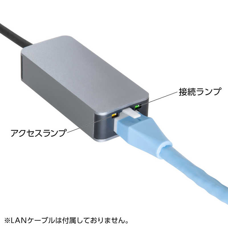 センチュリー センチュリー USB TypeA 3.2 Gen1接続 10/100/1000/2500Mbps RJ45LAN変換 ［TypeAオス /LAN］ CCA-UAL25 CCA-UAL25