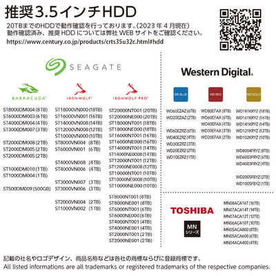 センチュリー USB3.2 Gen2 Type-C接続 RAID機能付き 3.5インチSATA6G