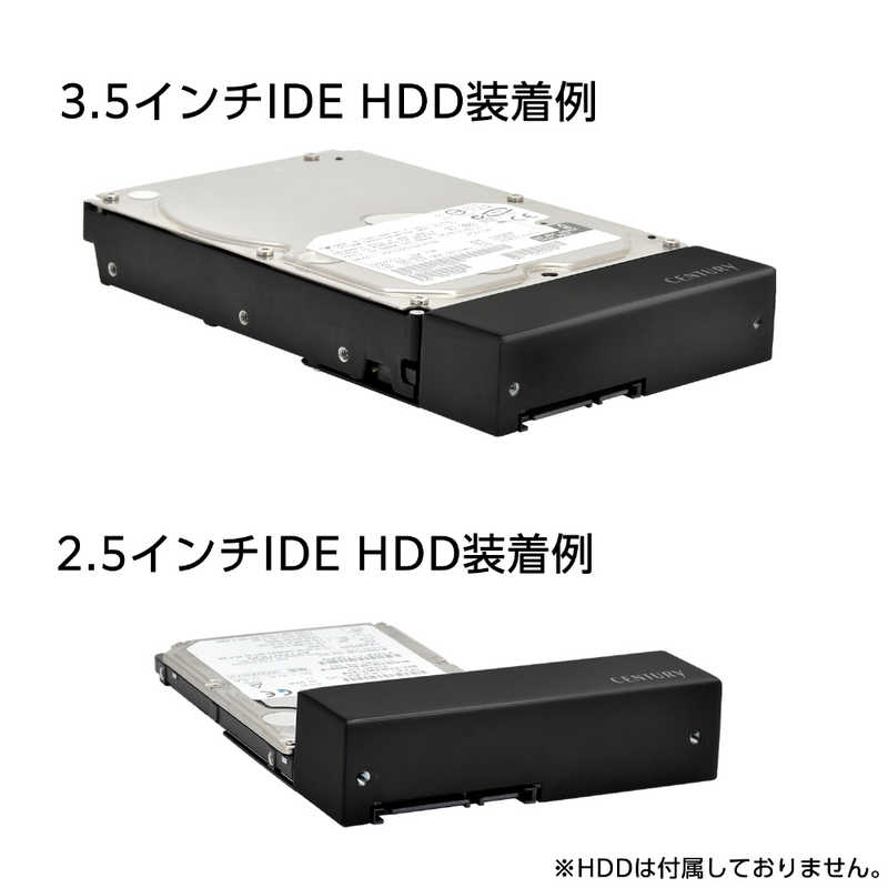 センチュリー センチュリー 2.5インチ＆3.5インチHDD両対応 IDE to SATA変換アダプター CROOIS2 CROOIS2