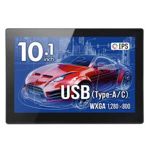 センチュリー USB-A＋USB-C接続 PCモニター plus one Touch USB ［10.1型 /WXGA(1280×800) /ワイド］ ブラック LCD-10000UT3