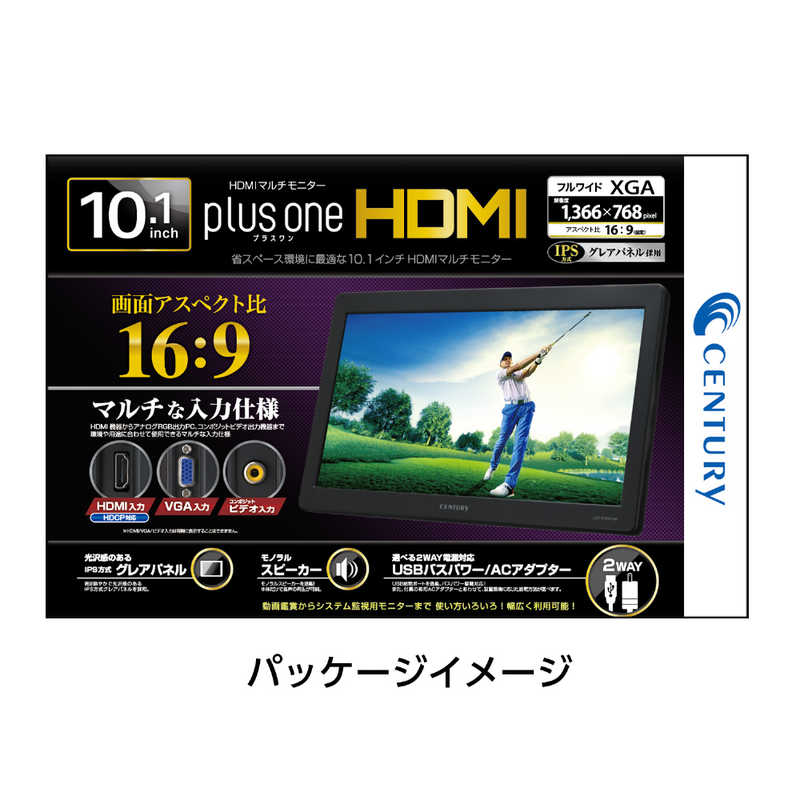 センチュリー センチュリー PCモニター plus one HDMI ［10.1型 /フルWXGA(1366×768) /ワイド］ ブラック LCD-10169VH6 LCD-10169VH6