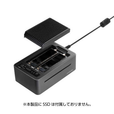センチュリー 裸族のクローンベース NVMe USB20G 裸族 ［M.2対応