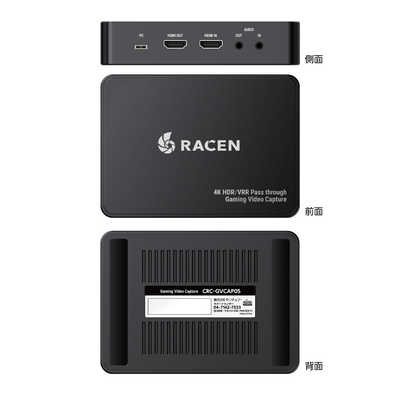センチュリー ゲーミングビデオキャプチャ Higher RACEN CRC