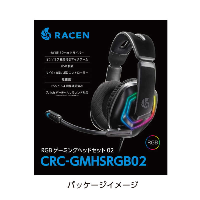 センチュリー センチュリー RGBゲーミングヘッドセット02 RACEN ［USB /両耳 /ヘッドバンドタイプ］ CRC-GMHSRGB02 CRC-GMHSRGB02