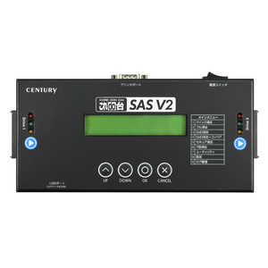 センチュリー SAS/SATA対応 HDD/SSDデータコピー/消去マシン これdo台 KD25/35SASV2 センチュリー SAS/SATA対応 HDD/SSDデータコピー/消去マシン これdo台 KD25/35SASV2