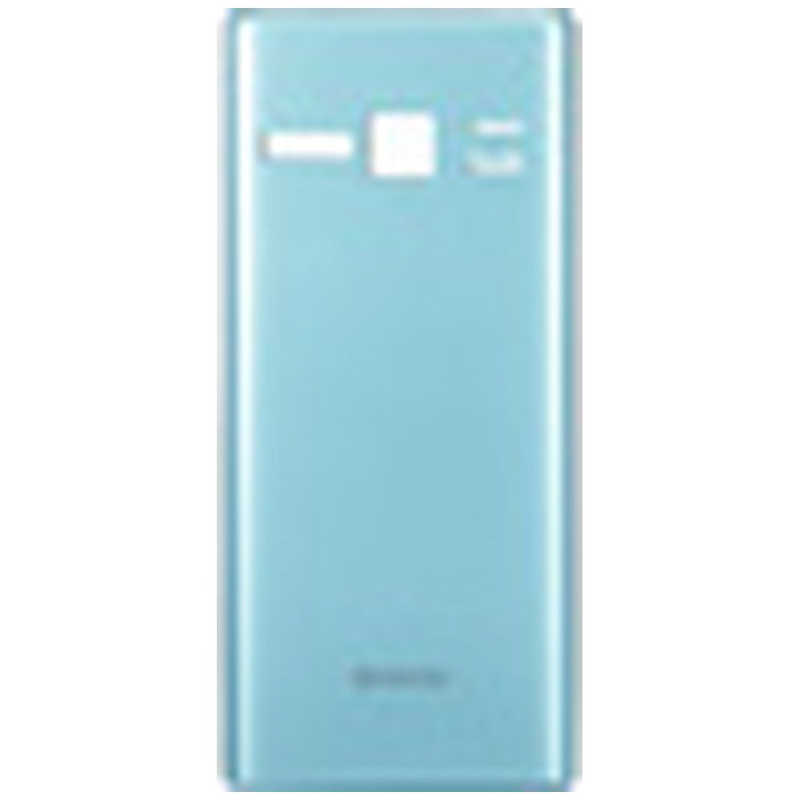 Softbank ソフトバンク純正 電池カバー Bl Digno ケータイ2 701kc対応 Kytaq3 Bl の通販 カテゴリ スマートフォン アクセサリー Softbank 家電通販のコジマネット 全品代引き手数料無料