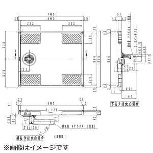 パナソニック　Panasonic 洗濯機用防水フロアー GB745