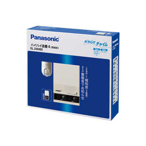 パナソニック Panasonic ハイハイ店番4パック(熱線式) EL230482