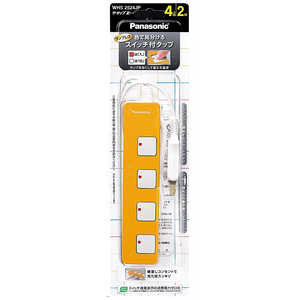 パナソニック Panasonic ザ・タップZザ・タップZ4コ口(2m) WHS2524JP (オレンジ) パナソニック Panasonic ザ・タップZザ・タップZ4コ口(2m) WHS2524JP (オレンジ)