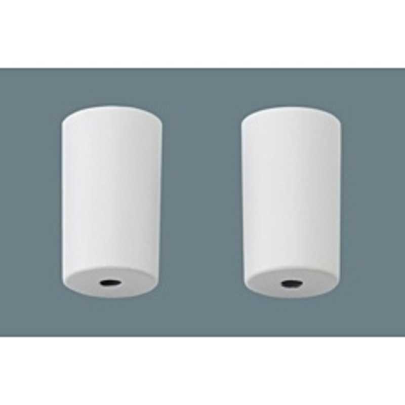 パナソニック Panasonic Ledシーリングライト傾斜天井取付アダプタ Hk9048 の通販 カテゴリ 洗濯機 生活家電 パナソニック Panasonic 家電通販のコジマネット 全品代引き手数料無料