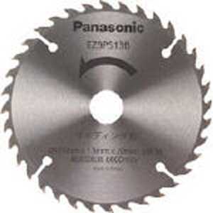 ѥʥ˥å Panasonic ǥ󥰿(ѥåؿ) EZ9PS13B