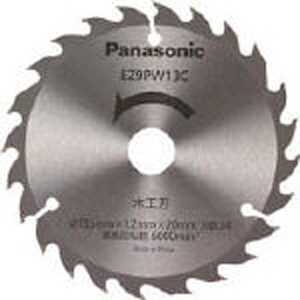 パナソニック Panasonic 木工刃(パワーカッター用替刃) EZ9PW13C パナソニック Panasonic 木工刃(パワーカッター用替刃) EZ9PW13C