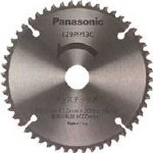 パナソニック Panasonic プラスチック専用刃(パワーカッター用替刃) EZ9PP13C パナソニック Panasonic プラスチック専用刃(パワーカッター用替刃) EZ9PP13C