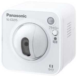 パナソニック　Panasonic 【屋内タイプ】センサーカメラ　VL-CD215 VL-CD215