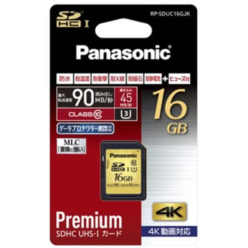 パナソニック　Panasonic パナソニック　Panasonic SDHCメモリカード UHS-I対応 UHSスピードクラス3 [Class10対応/16GB] RP-SDUC16GJK? RP-SDUC16GJK?