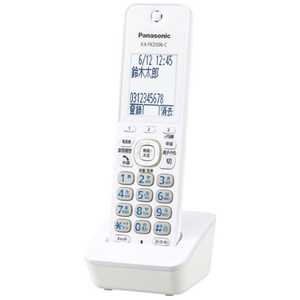 パナソニック Panasonic コードレス増設子機 KXFKD506C通販セール状況　外国語　翻訳　通訳　通販
