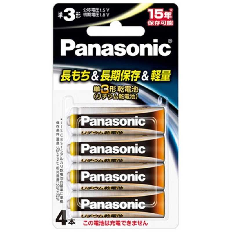 パナソニック　Panasonic パナソニック　Panasonic ｢単3形乾電池｣4本 リチウム乾電池 FR6HJ/4B FR6HJ/4B