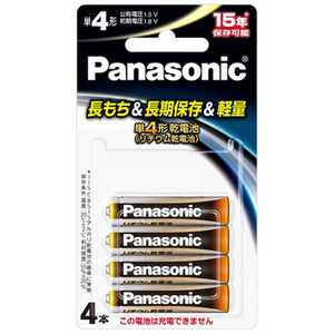 パナソニック　Panasonic ｢単4形乾電池｣4本 リチウム乾電池 FR03HJ/4B