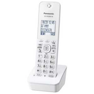 パナソニック　Panasonic コードレス増設子機 KX-FKD404-W