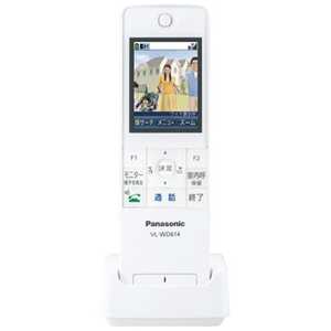 パナソニック Panasonic ワイヤレスモニター増設子機 VLWD614通販セール状況　外国語　翻訳　通訳　通販