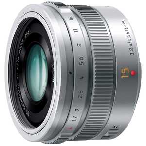 パナソニック　Panasonic カメラレンズ LEICA DG SUMMILUX 15mm/F1.7 ASPH. LUMIX（ルミックス） シルバー  (マイクロフォーサーズ /単焦点レンズ) 