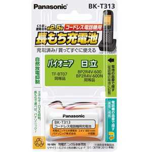 ѥʥ˥å Panasonic ɥ쥹ҵѽ BKT313