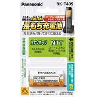パナソニック Panasonic コードレス増設子機 KX‐FKD401‐W