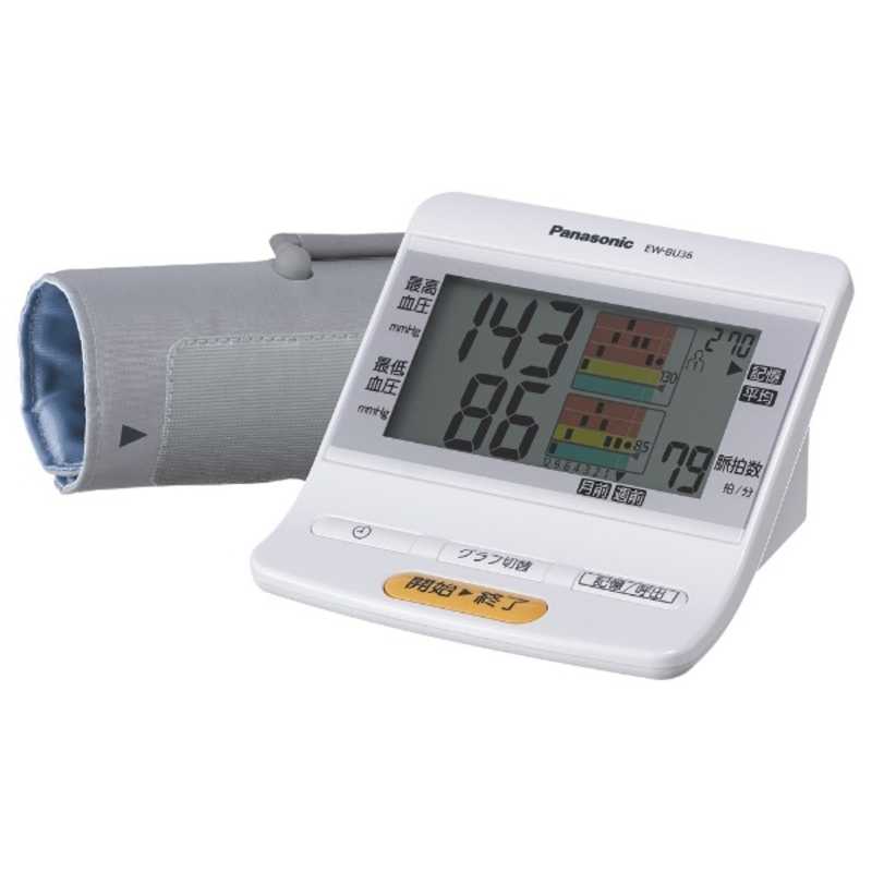 パナソニック　Panasonic パナソニック　Panasonic 血圧計[上腕(カフ)式] EW‐BU36‐W (ホワイト) EW‐BU36‐W (ホワイト)