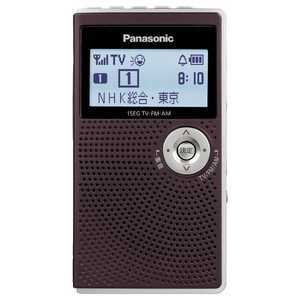 パナソニック　Panasonic ポータブルラジオ ワイドFM対応 ブラウン RF-ND50TV