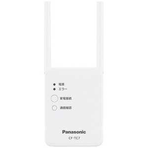 パナソニック　Panasonic ［別売品］エアコン無線ゲートウェイ （メディアコンバーター） CF-TC7B