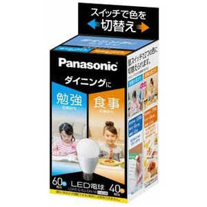 パナソニック Panasonic Panasonic LED電球 ダイニング向け ホワイト [E26/昼光色/60W相当/一般電球形] E26/D/60W LDA9GKUDNW