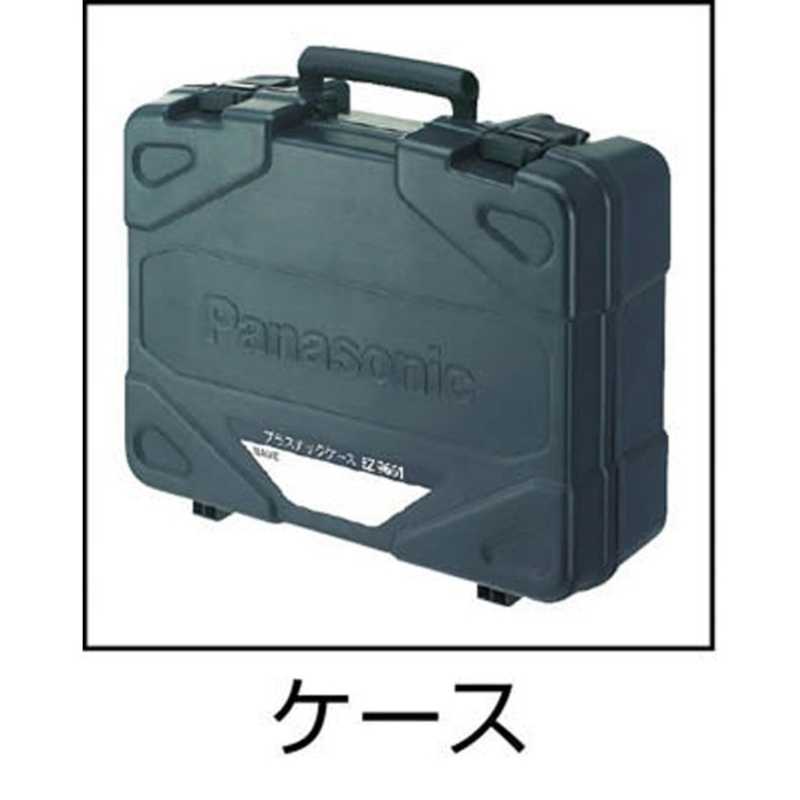こちらの Panasonic 充電ディスクグラインダー125 18V 3.0Ah 1台 EZ46A2PN2GH ※配送毎送料要 ホームセンターグッデイ  - 通販 - PayPayモール コード - shineray.com.br