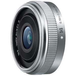 パナソニック　Panasonic カメラレンズ ［マイクロフォーサーズ /単焦点レンズ］ シルバー LUMIX G 14mm/F2.5 II ASPH. H-H014A-S