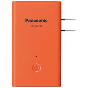 パナソニック　Panasonic スマートフォン対応［USB microB／USB給電］ ACモバイルバッテリー ＋USB microBケーブル （1880mAh・オレンジ×ダークネイビー） QE-AL102-D