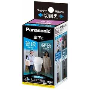 パナソニック　Panasonic LED電球 廊下向け ホワイト [E17/昼光色/50W相当/一般電球形] LDA6D-G-E17/KU/RK/S/W
