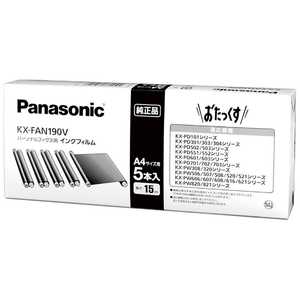 ѥʥ˥å Panasonic ̻FAXѥ󥯥ե(15m5) KXFAN190V