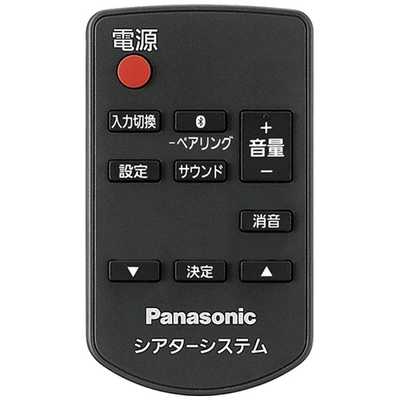 Amazon.co.jp: パナソニック シアターバー 350W 3.1chサラウンド