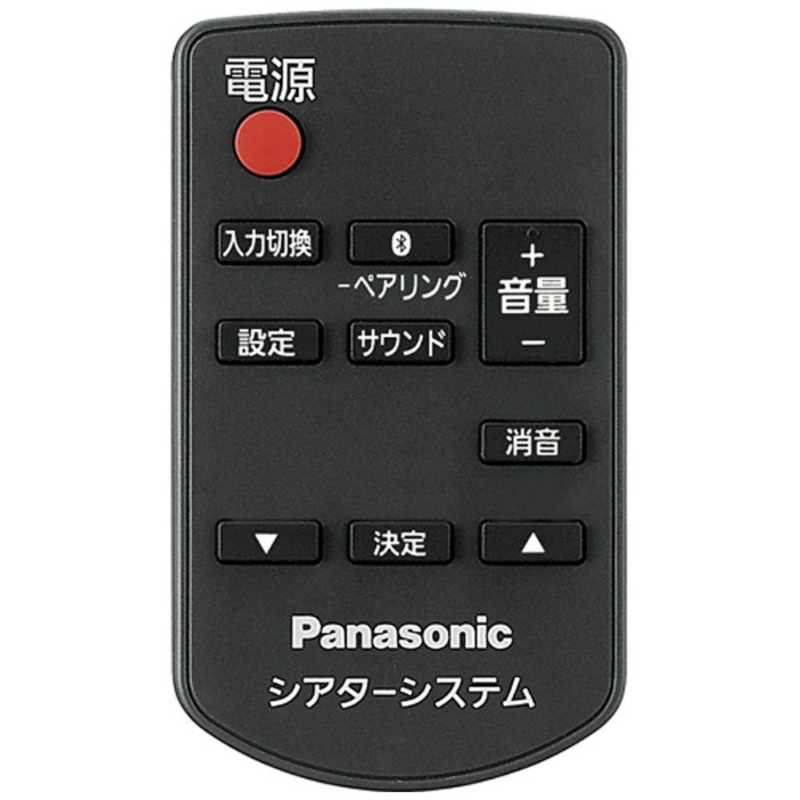 パナソニック　Panasonic パナソニック　Panasonic ホームシアター (サウンドバー) ブラック [フロント･バー /Bluetooth対応] SC-HTB885 SC-HTB885