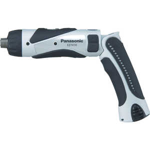 パナソニック Panasonic Panasonic 充電スティックドリルドライバー 3.6V グレー ケース付 EZ7410LA2SH1 パナソニック Panasonic Panasonic 充電スティックドリルドライバー 3.6V グレー ケース付 EZ7410LA2SH1