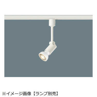 Panasonic LEDスポットライト 全てのラインアップ | LEDスポット
