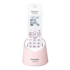 パナソニック　Panasonic 電話機 [子機1台/コードレス] RU・RU・RU（ル・ル・ル） ピンク VE-GDS02DL-P
