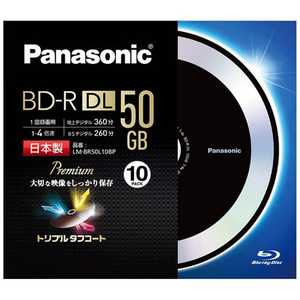 パナソニック　Panasonic 録画用BD-R　MIX LM-BR50L10BP