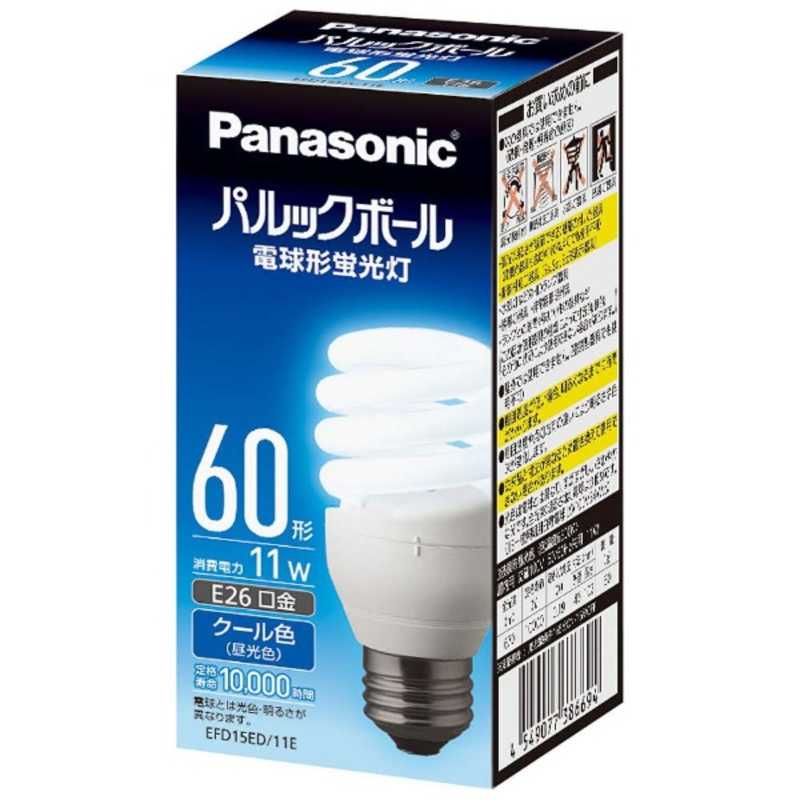 パナソニック　Panasonic パナソニック　Panasonic 電球形蛍光灯　D形　ホワイト EFD15ED11E EFD15ED11E