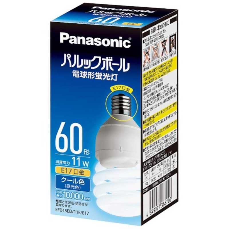 パナソニック　Panasonic パナソニック　Panasonic 電球形蛍光灯　D形　ホワイト EFD15ED11EE17 EFD15ED11EE17