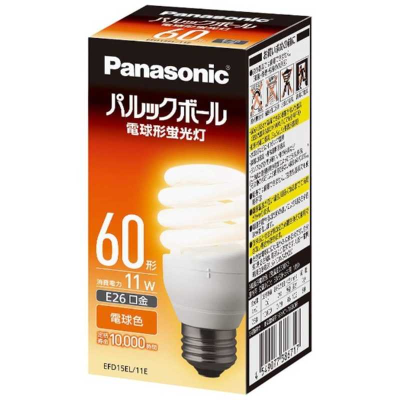 パナソニック　Panasonic パナソニック　Panasonic 電球形蛍光灯　D形　ホワイト EFD15EL11E EFD15EL11E