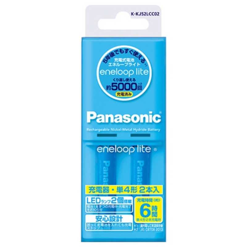 パナソニック　Panasonic パナソニック　Panasonic 充電器 K-KJ52LCC02 K-KJ52LCC02