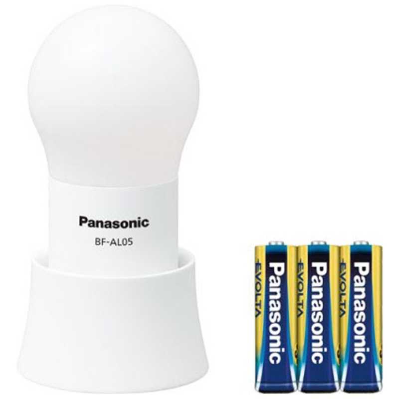 パナソニック　Panasonic パナソニック　Panasonic エボルタ付きLEDランタン　ホワイト BF-AL05K-W BF-AL05K-W