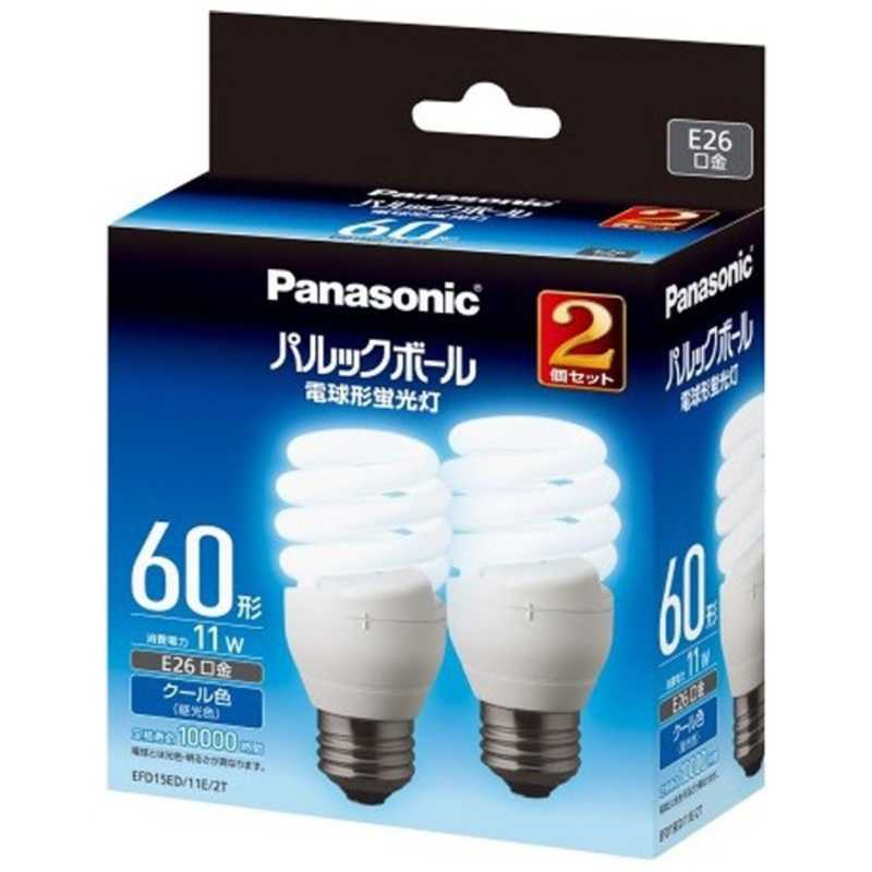 パナソニック　Panasonic パナソニック　Panasonic 電球形蛍光灯　D形　ホワイト EFD15ED11E2T EFD15ED11E2T