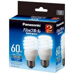 パナソニック　Panasonic 電球形蛍光灯　D形　ホワイト EFD15ED11E2T