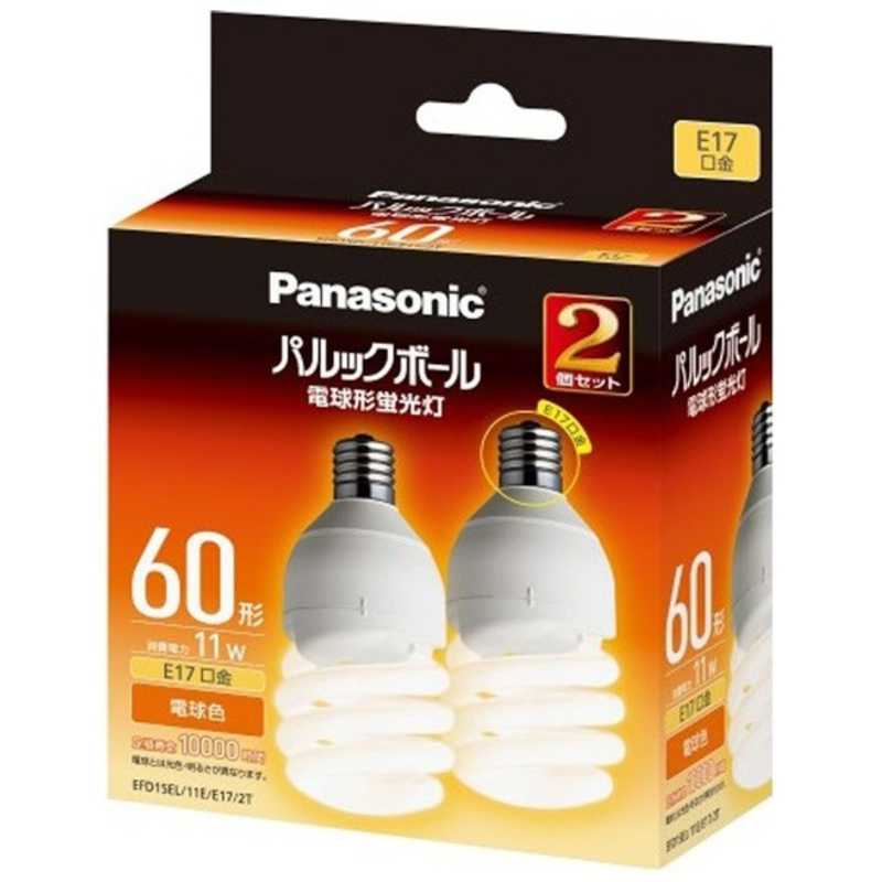 パナソニック　Panasonic パナソニック　Panasonic 電球形蛍光灯　D形　ホワイト EFD15EL11EE172T EFD15EL11EE172T